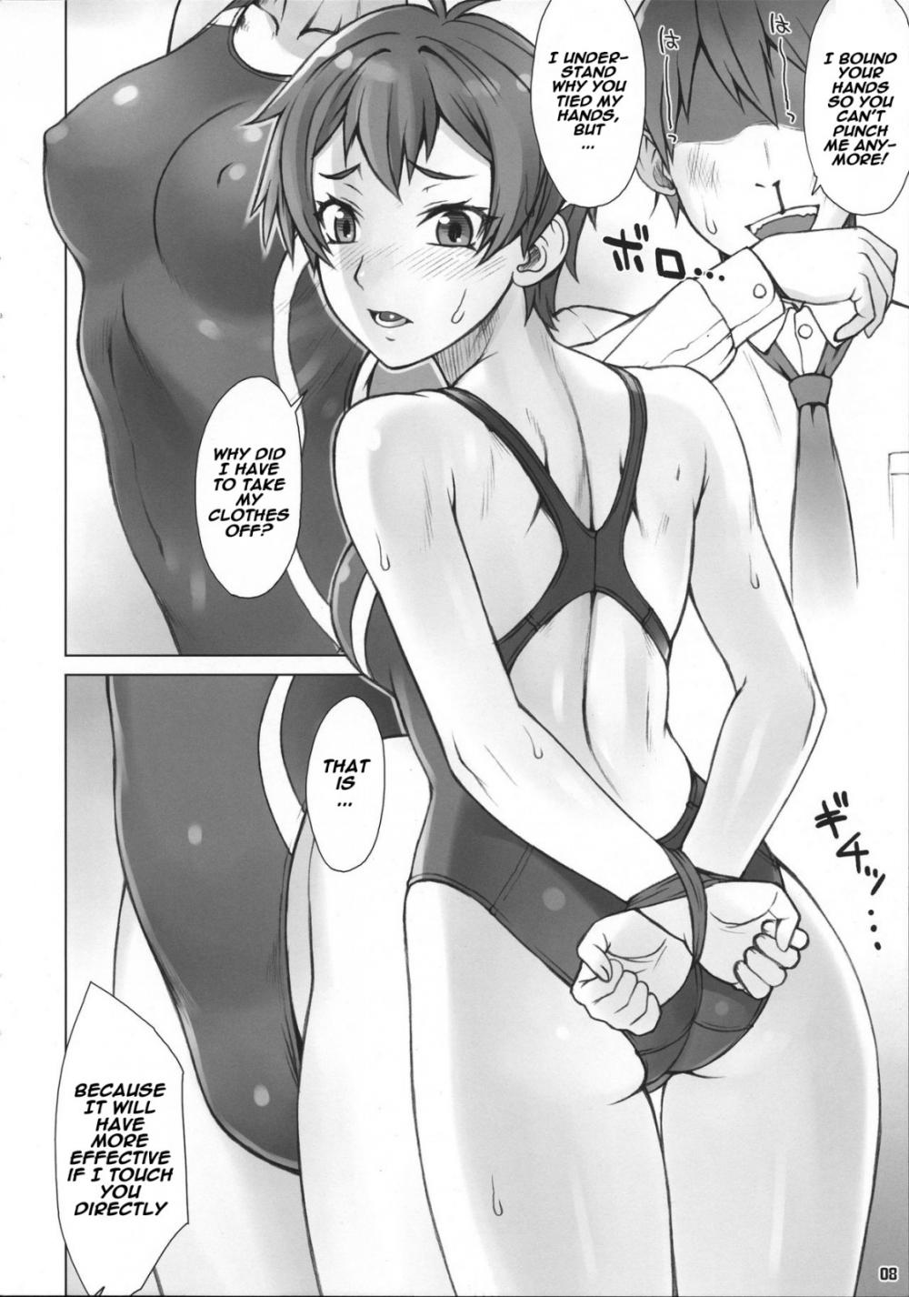 Hentai Manga Comic-Do! Don't! Touch Me-Read-7